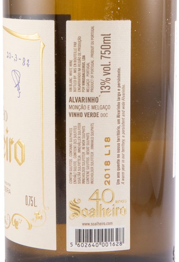 2018 Soalheiro Alvarinho L18 branco