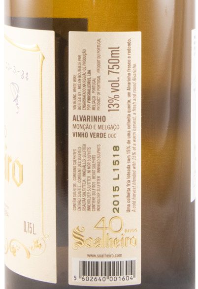 2015 Soalheiro Alvarinho L1518 white