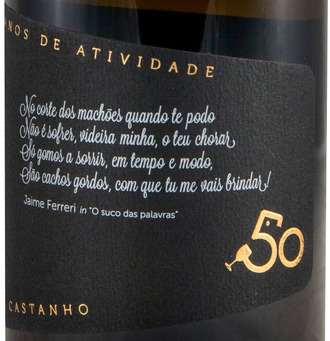 2022 Ponte da Barca Reserva dos Sócios Loureiro branco