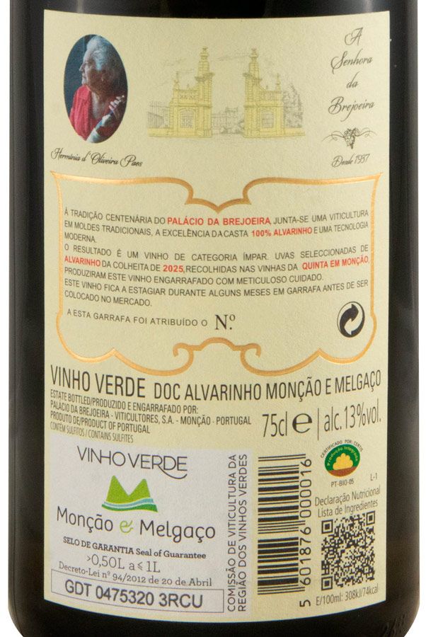 2025 Palácio da Brejoeira Alvarinho branco