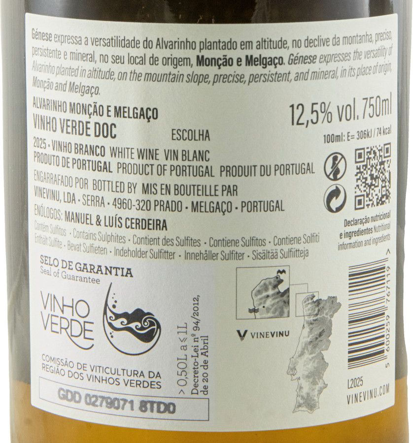 2025 Génese Terroir Montanha Alvarinho branco