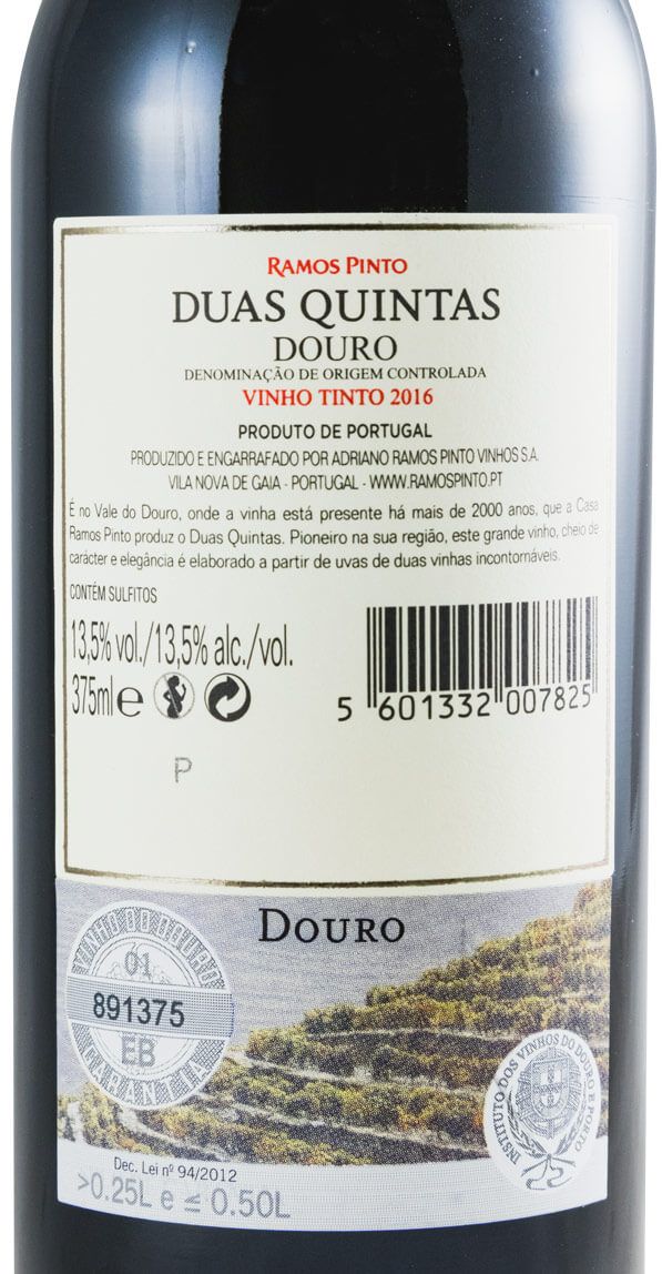2016 Duas Quintas red 37.5cl