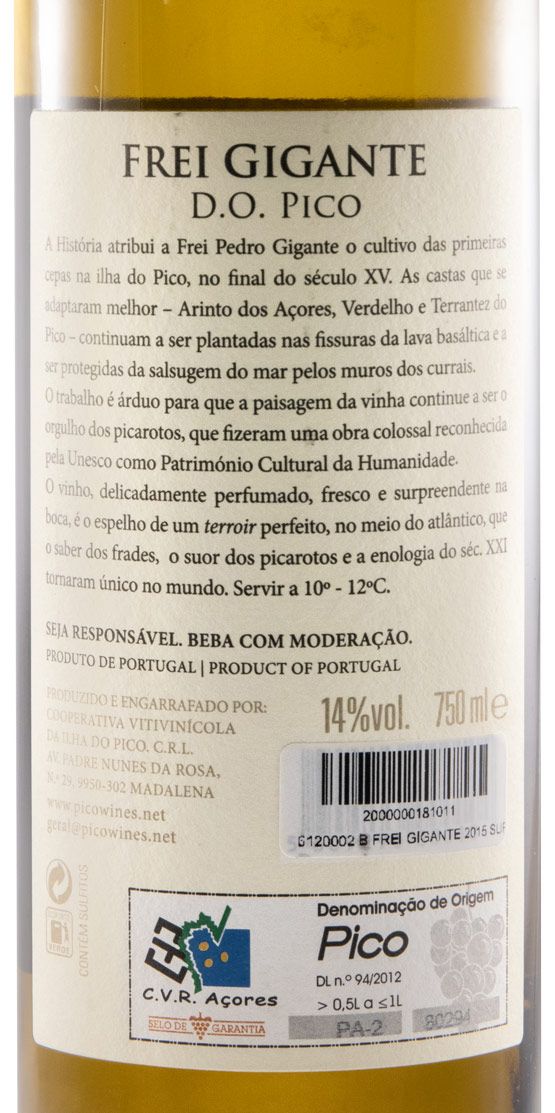 2015 Frei Gigante white