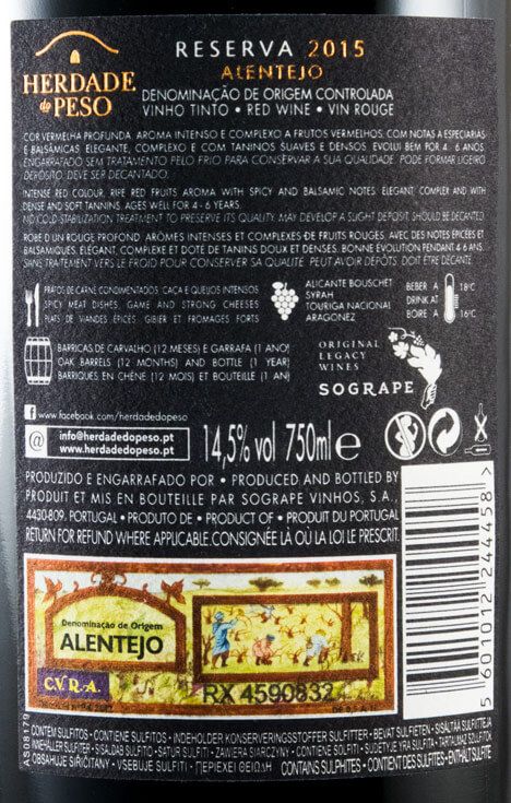 Pack Herdade do Peso Reserva + Callabriga + Quinta dos Carvalhais Reserva red