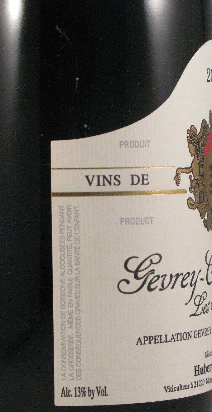 2012 Domaine Hubert Lignier Les Seuvrées Gevrey-Chambertin tinto