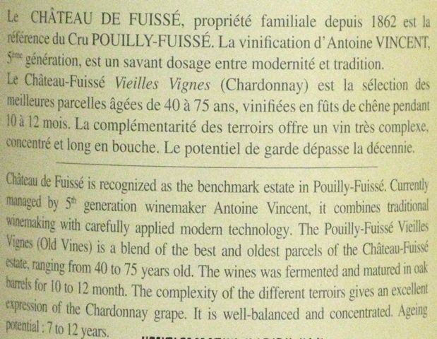 2008 Château Fuissé Pouilly-Fuissé branco