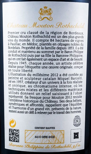 2012 Château Mouton Rothschild Pauillac red