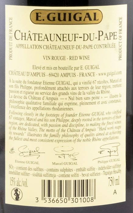 2016 E. Guigal Châteauneuf-du-Pape red
