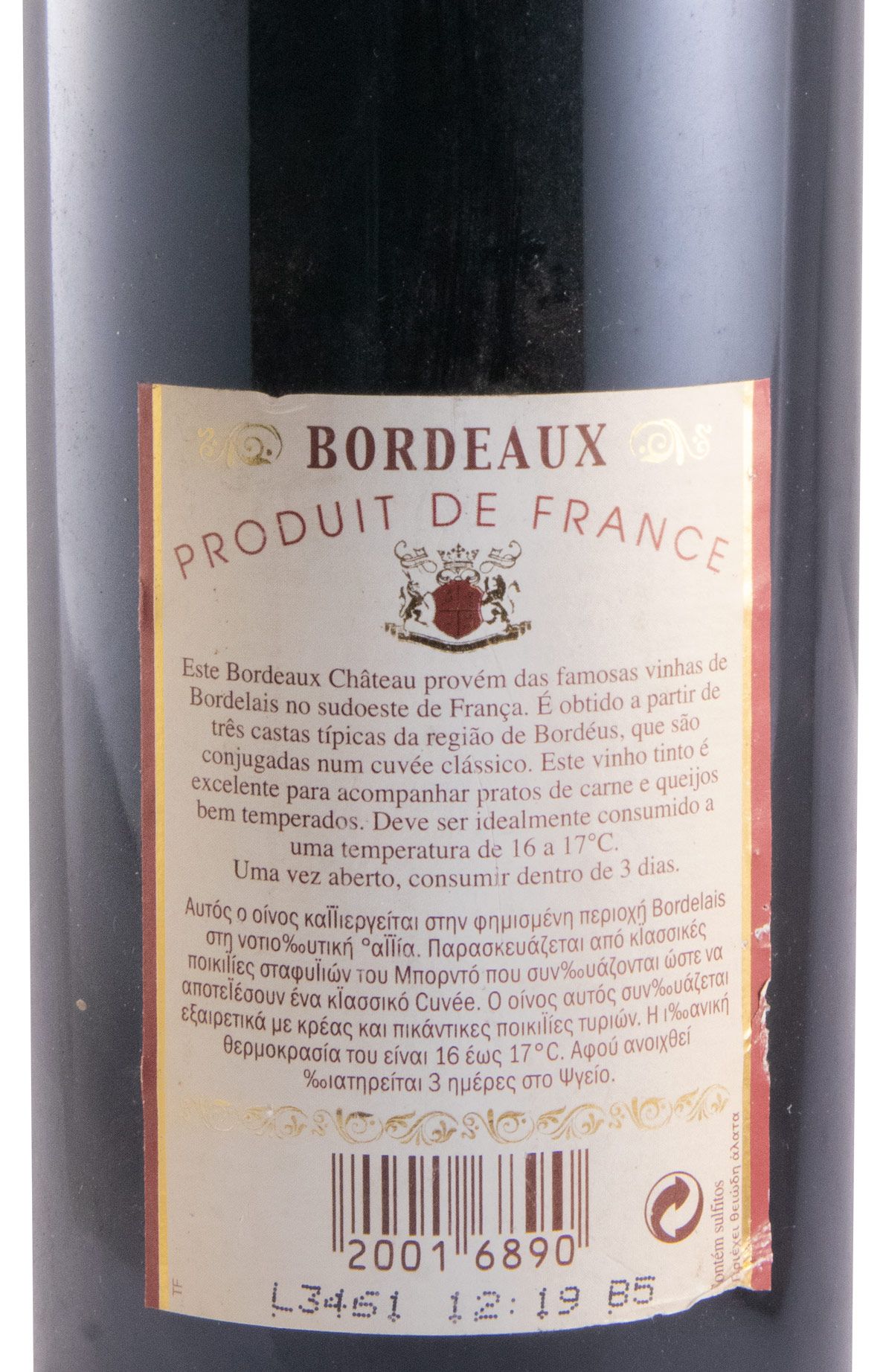 2005 Château Clément Grand Barron Bordeaux red