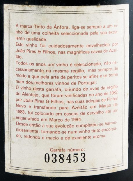 1982 Tinto da Ânfora red