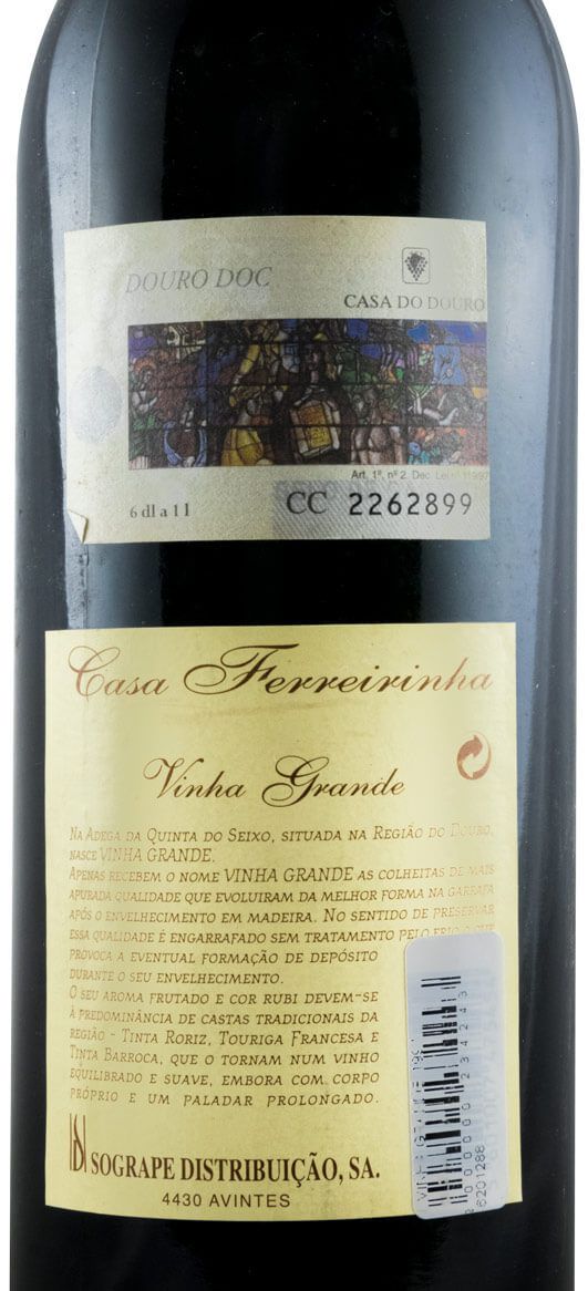 1997 Casa Ferreirinha Vinha Grande red