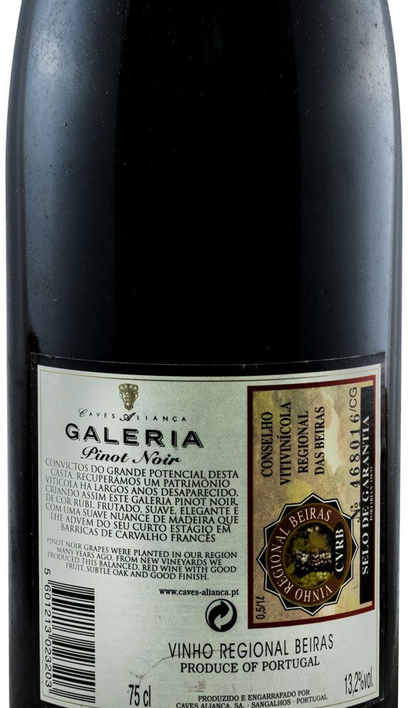 1999 Galeria Pinot Noir red
