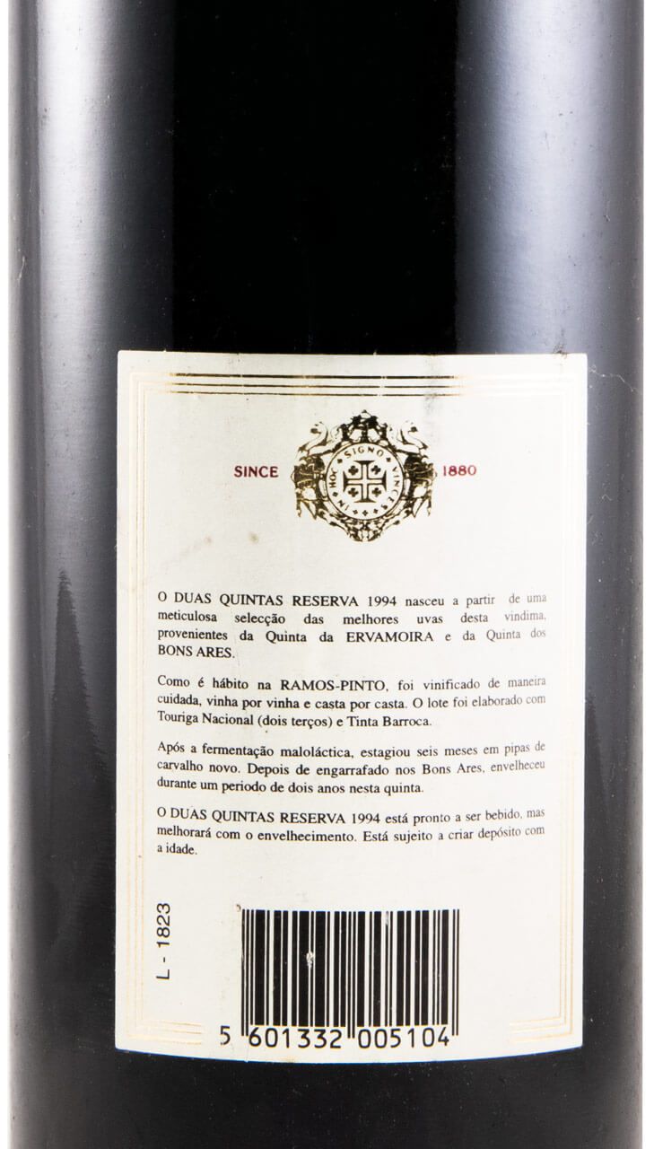 1994 Duas Quintas Reserva red