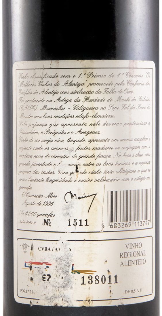 1994 Confraria Enófilos do Alentejo 1º Prémio red