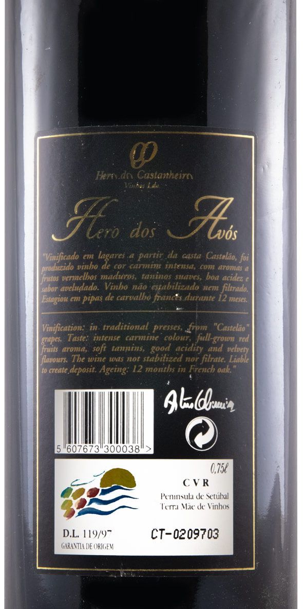 1996 Hero dos Avós Garrafeira red