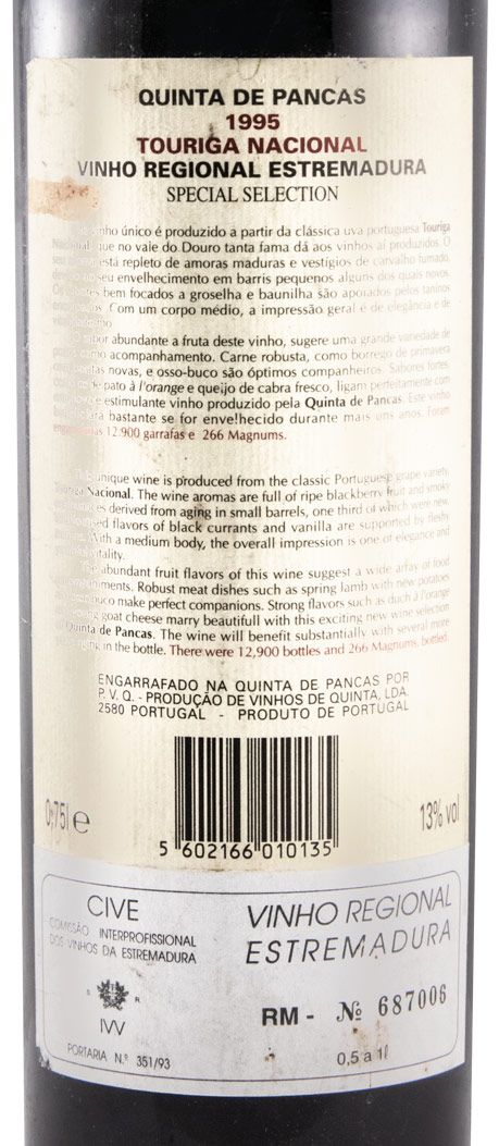 1995 Quinta de Pancas Touriga Nacional tinto