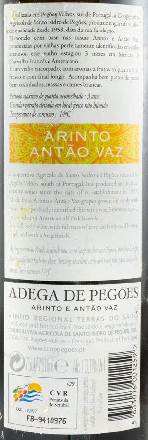 2008 Pegões Arinto + Antão Vaz white