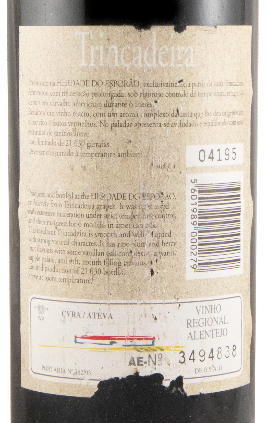 1994 Herdade do Esporão Trincadeira tinto