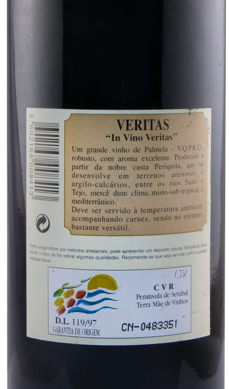 1998 Veritas VQPRD red