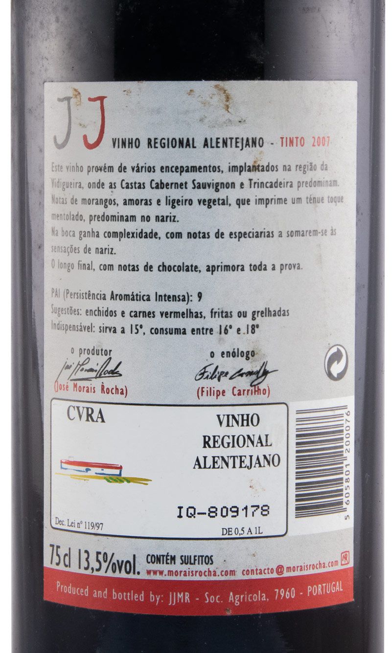 2007 J.J. Morais Rocha red