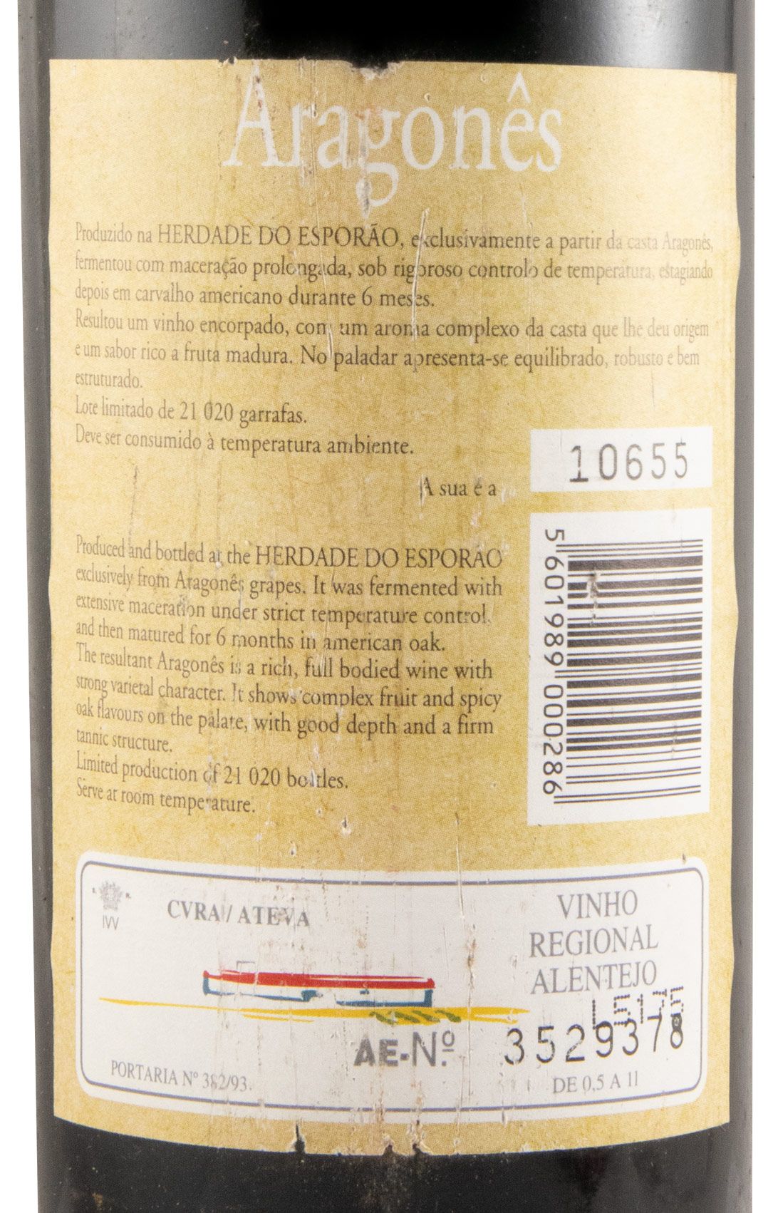 1994 Herdade do Esporão Aragonês tinto