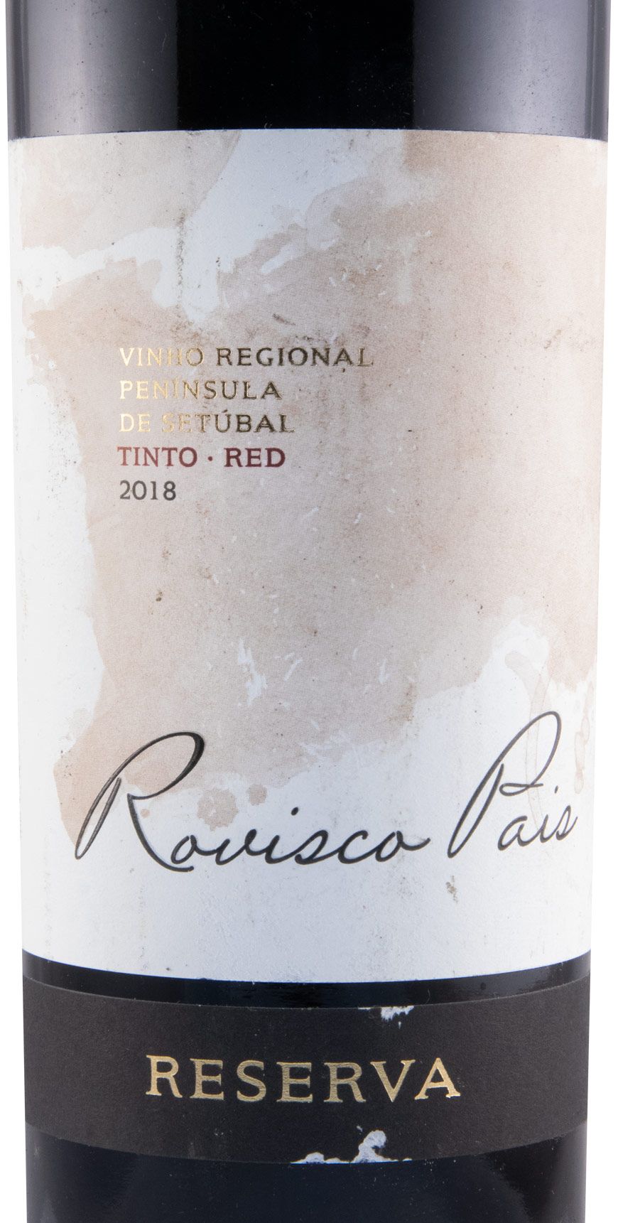 2018 Rovisco Reserva red