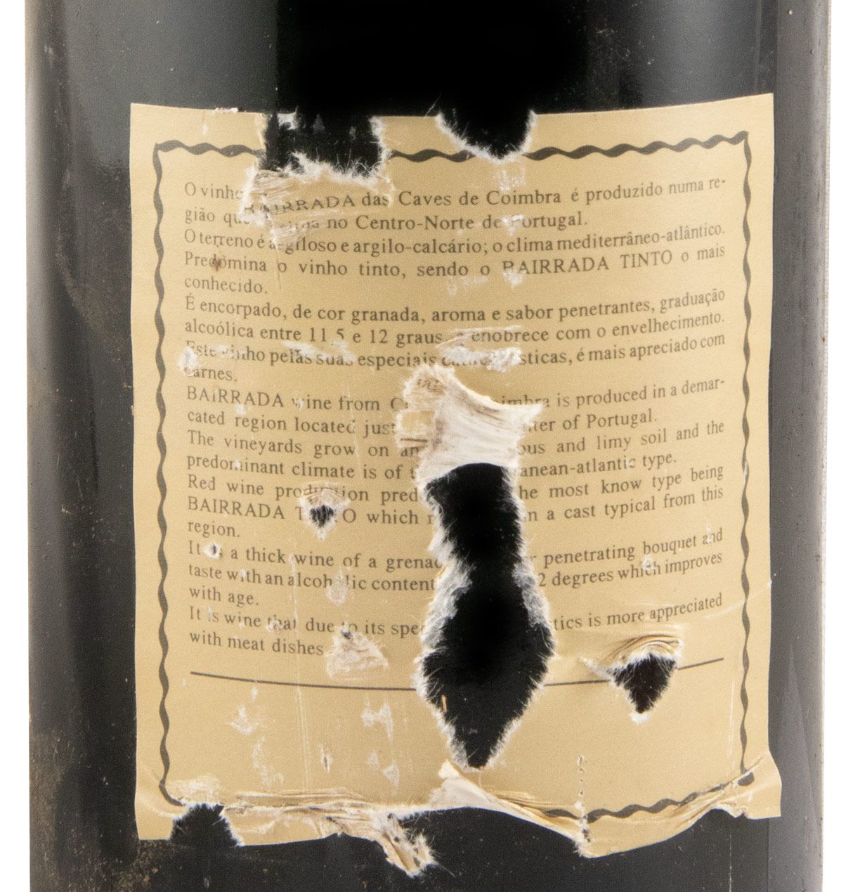 1983 Caves de Coimbra Garrafeira red