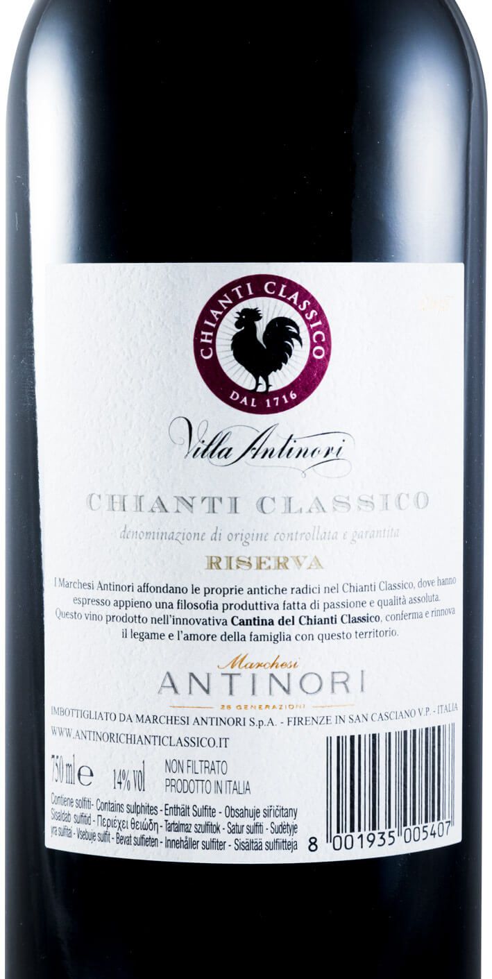 2015 Villa Antinori Chianti Classico Riserva tinto
