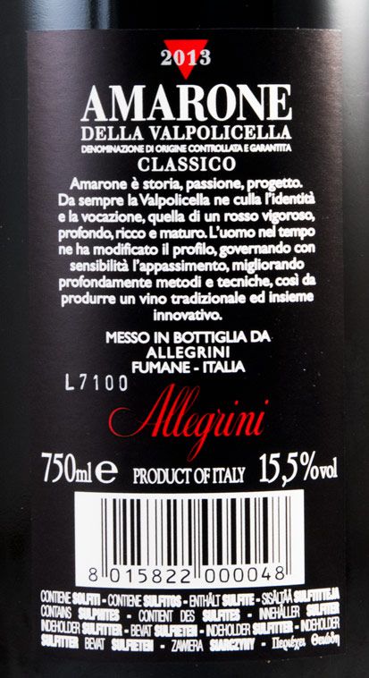 2013 Allegrini Amarone della Valpolicella Classico Veneto red