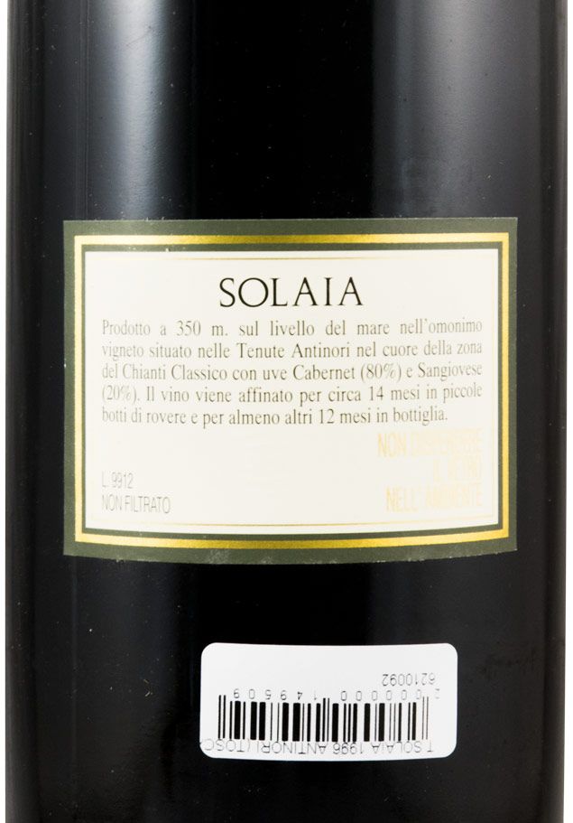 1996 Solaia red