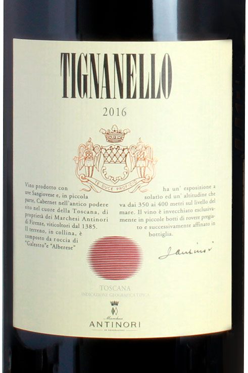 2016 Tignanello red 3L