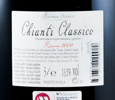 2009 Marchese Antinori Chianti Classico Riserva red 3L
