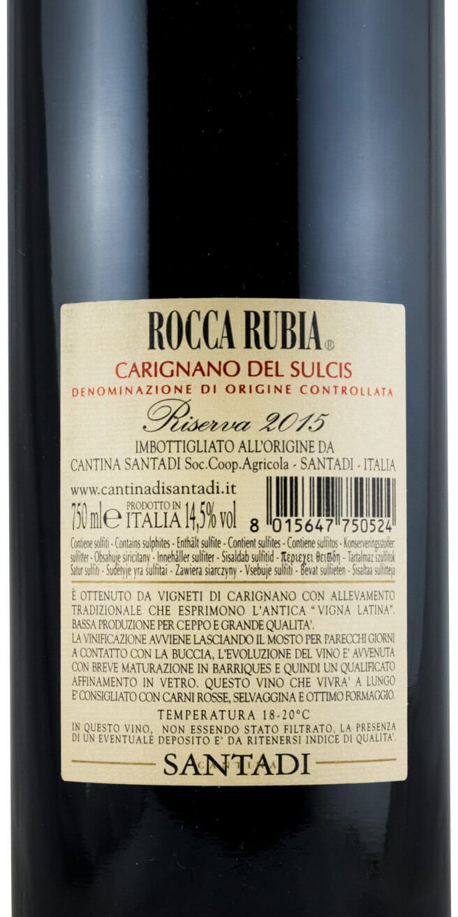 2015 Santadi Rocca Rubia Riserva red