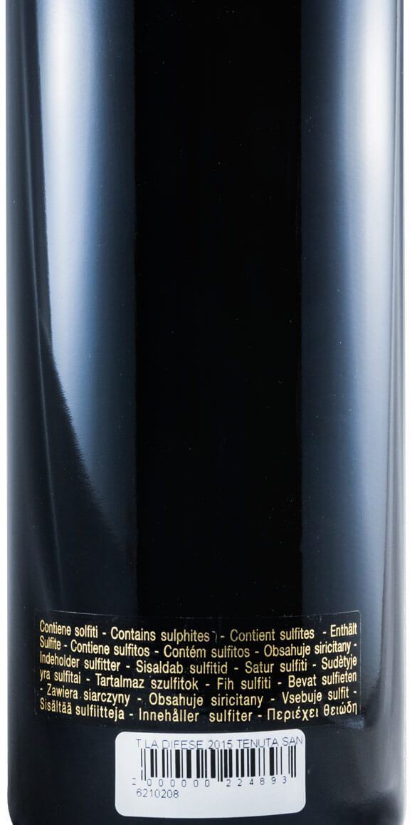 2015 Tenuta San Guido Guidalberto Toscana tinto