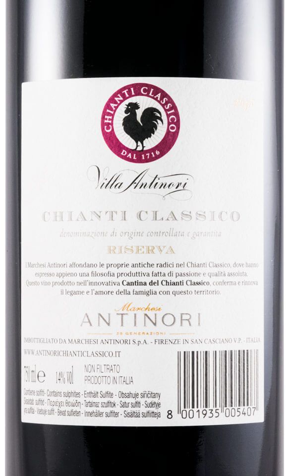 2015 Villa Antinori Chianti Classico Riserva tinto