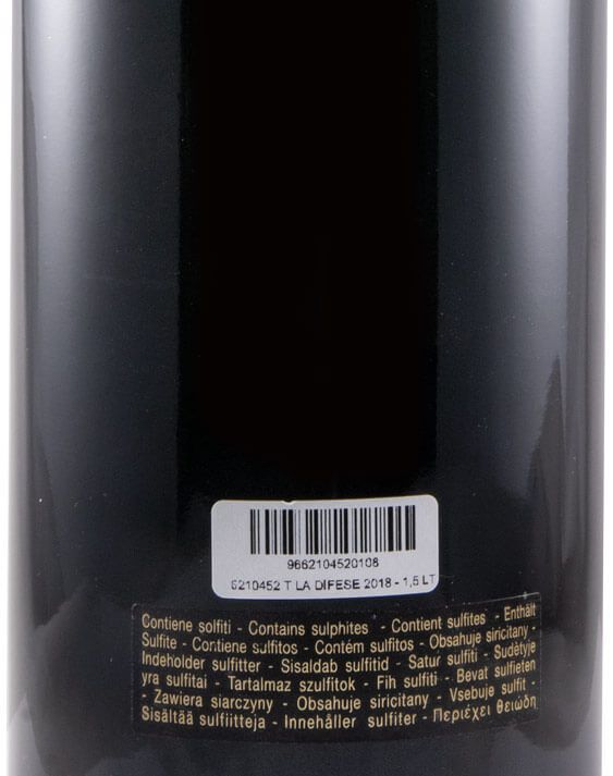 2018 Tenuta San Guido Le Difese Toscana red 1.5L