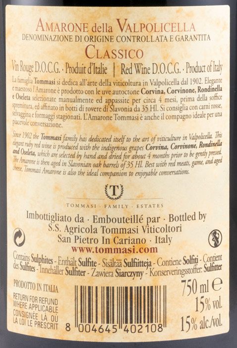 2016 Tommasi Amarone Della Valpolicella Classico tinto