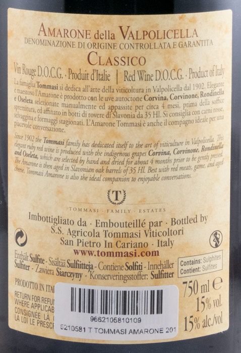 2017 Tommasi Amarone della Valpolicella Classico tinto