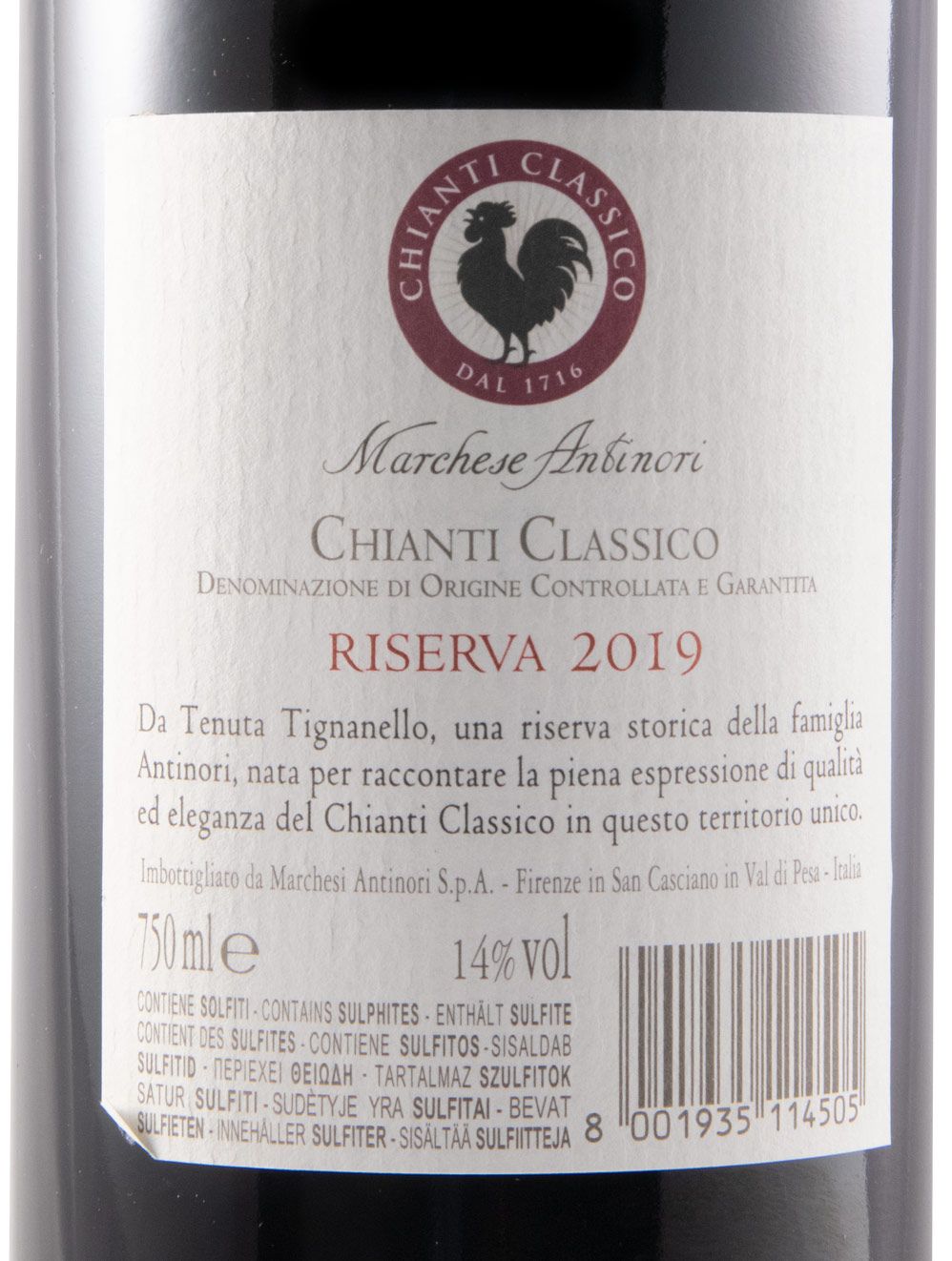 2019 Marchese Antinori Chianti Classico Riserva tinto