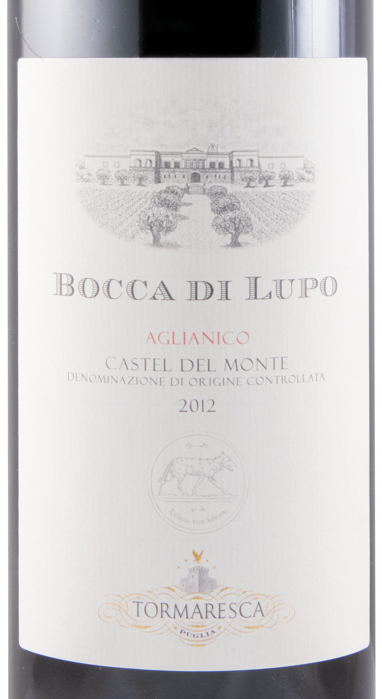 2012 Tormaresca Bocca di Lupo Aglianico Castel del Monte organic red
