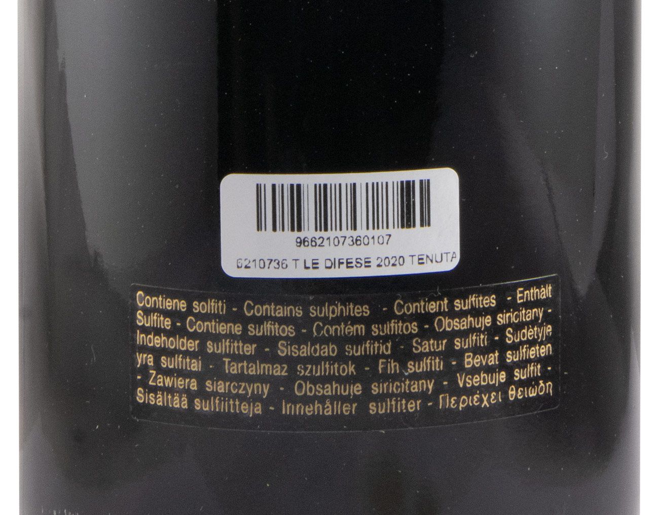 2020 Tenuta San Guido Le Difese Toscana red 1.5L