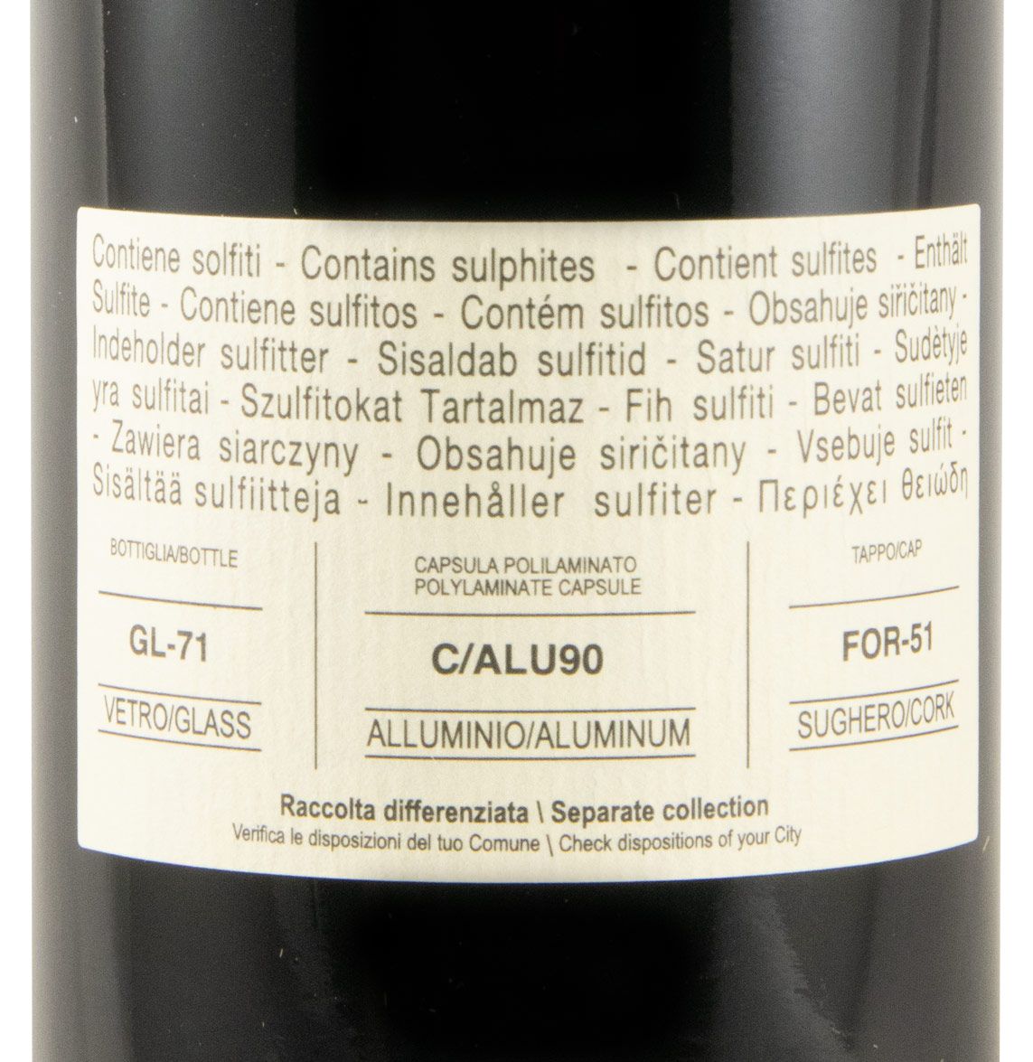 2021 Tenuta San Guido Sassicaia Bolgheri red 37.5cl