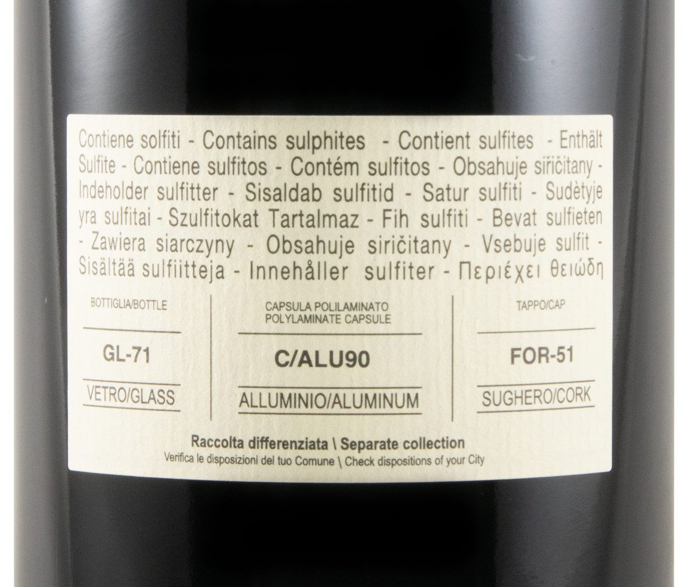 2021 Tenuta San Guido Sassicaia Bolgheri tinto