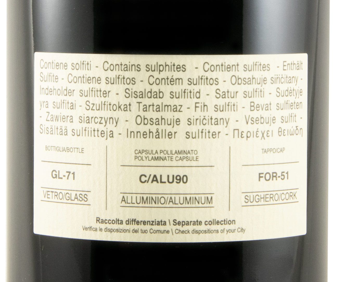 2022 Tenuta San Guido Guidalberto Toscana tinto