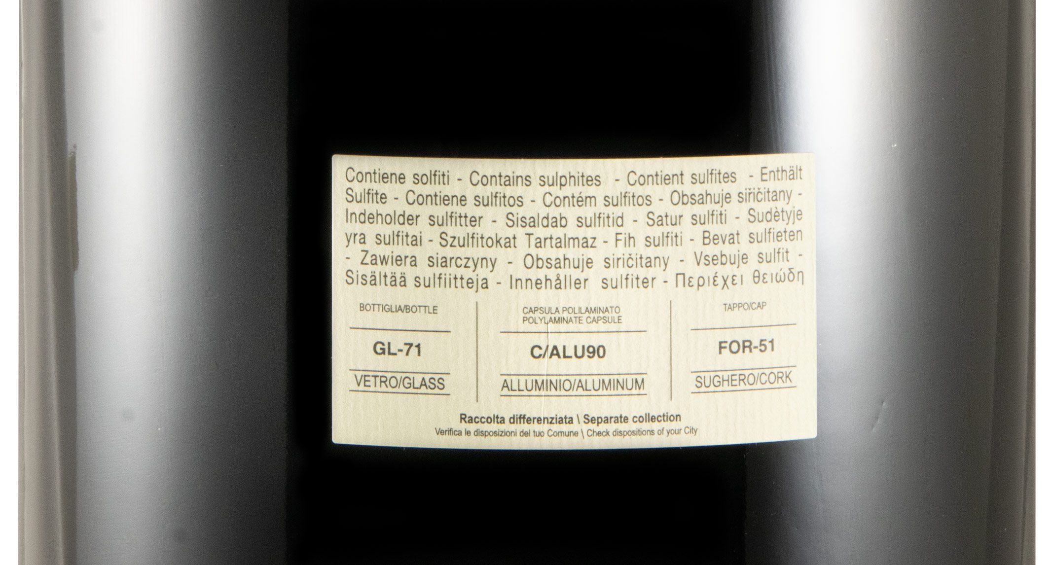 2022 Tenuta San Guido Guidalberto Toscana tinto 6L