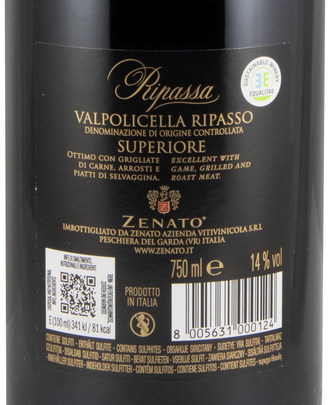 2020 Zenato Ripassa Valpolicella Ripasso Superiore tinto