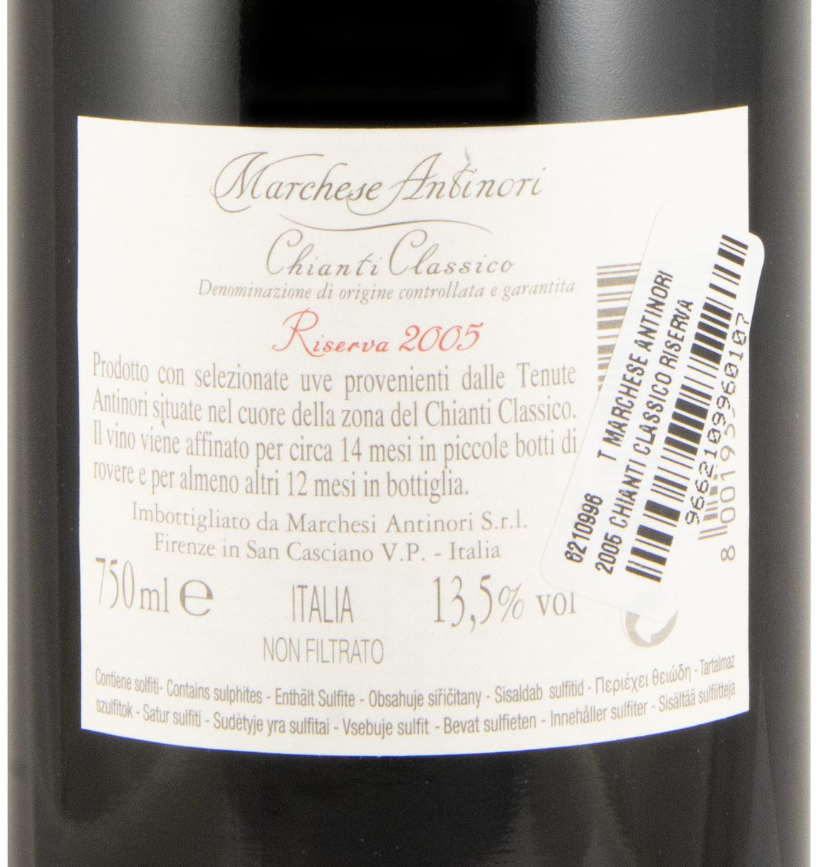 2005 Marchese Antinori Chianti Classico Riserva tinto