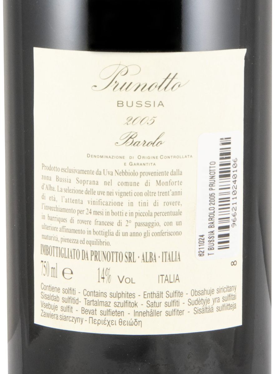2005 Prunotto Bussia Barolo tinto