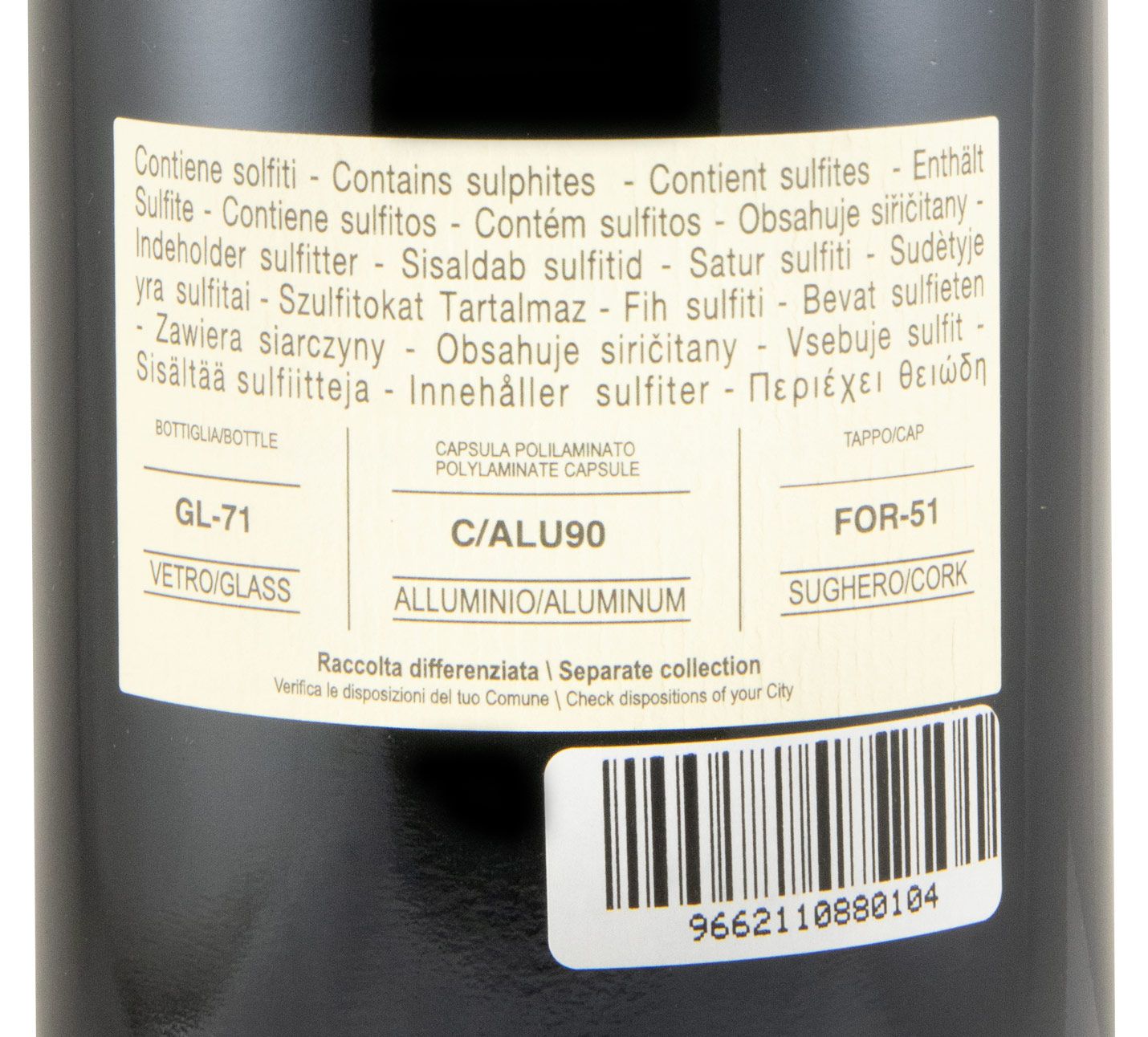 2022 Tenuta San Guido Sassicaia Bolgheri tinto