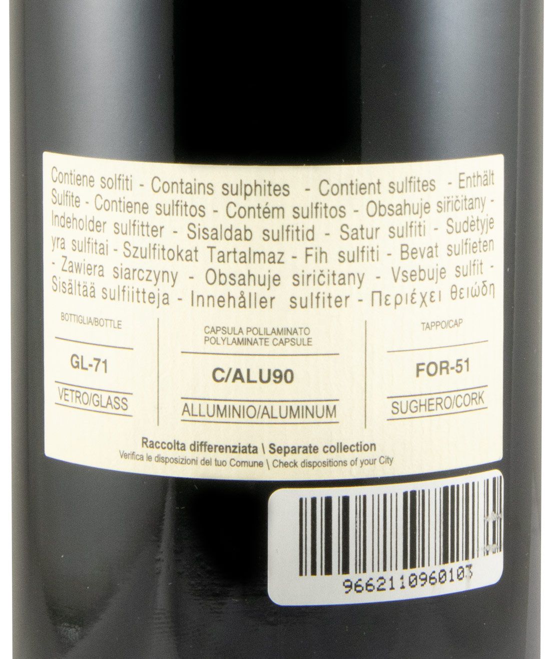 2023 Tenuta San Guido Le Difese Toscana tinto